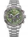 CITIZEN PROMASTER NAVIHAWK CA4664-60W Armbanduhr ansicht-6