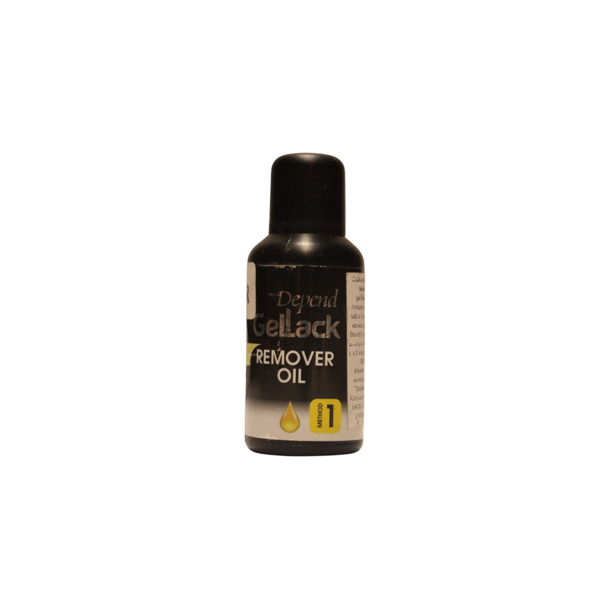 Depend, Nail Polish, Nagellackentferner, 35 ml