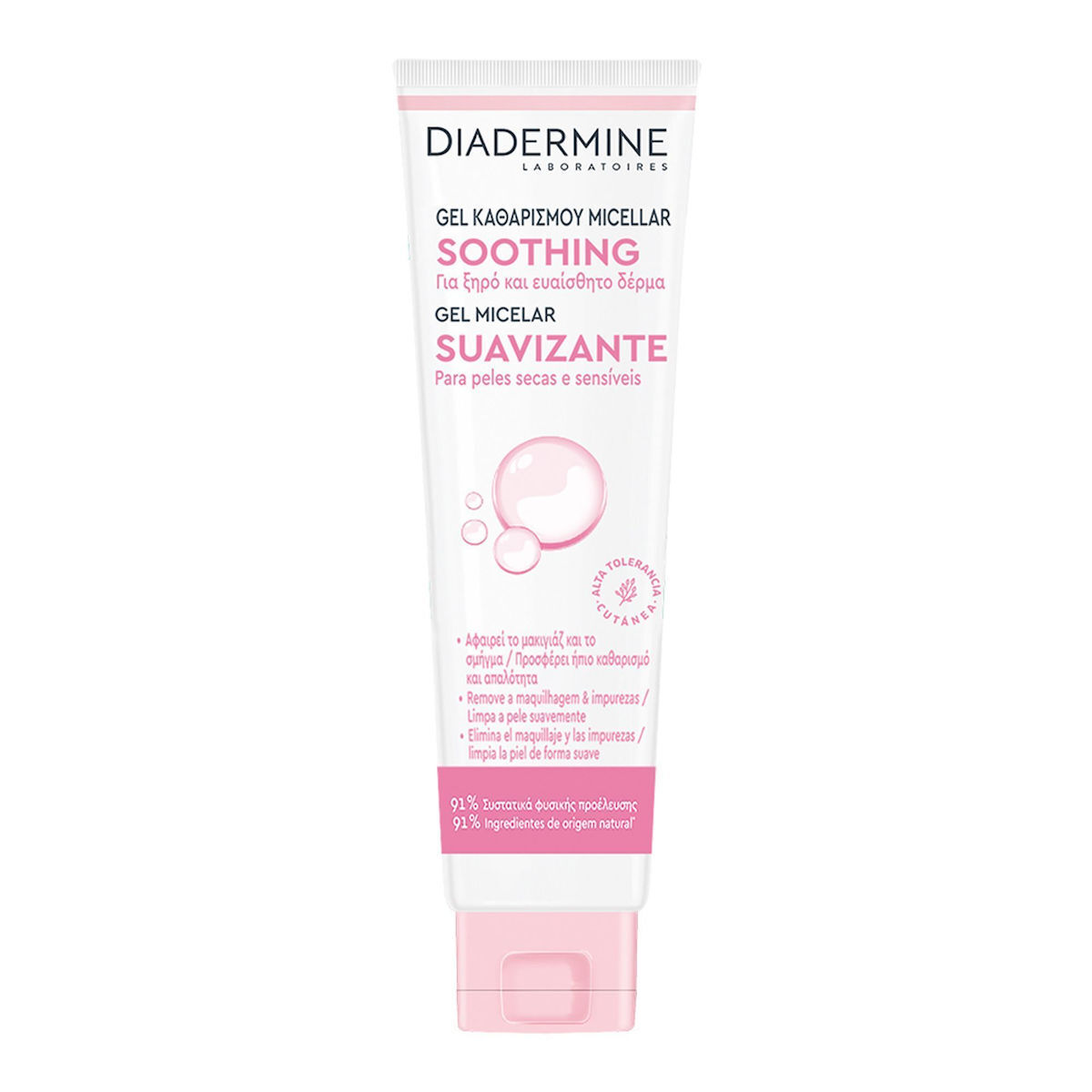 Diadermine, Perfect, Reinigung, Mizellenwasser, Für trockene bis empfindliche Haut, 150 ml