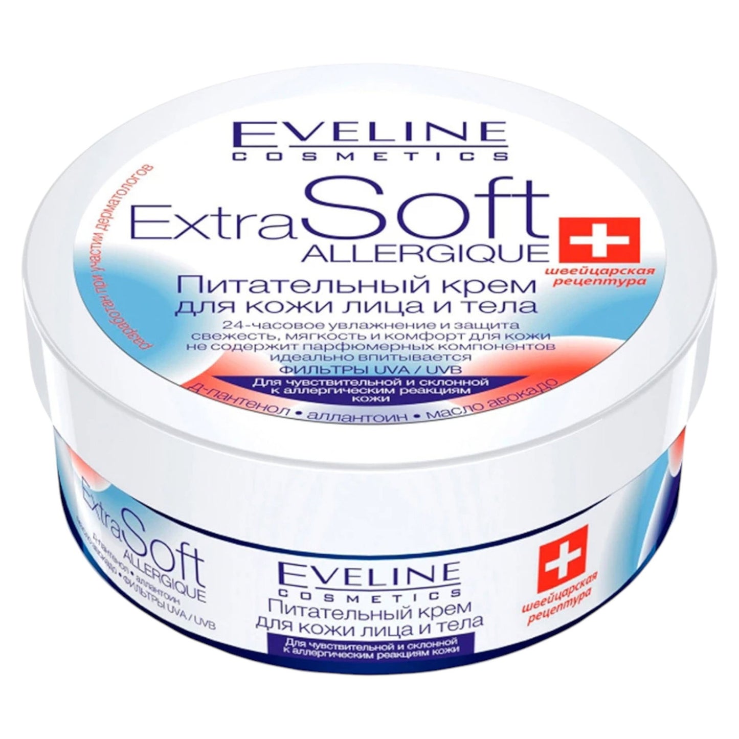 Eveline Cosmetics, Extra Soft Allergique, Nährend, Körpercreme, Für das Gesicht, 200 ml *Tester