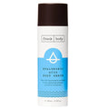 Frank Body, Hyaluronic Acid, Antioxidans, Körperserum, Täglich, 140 ml