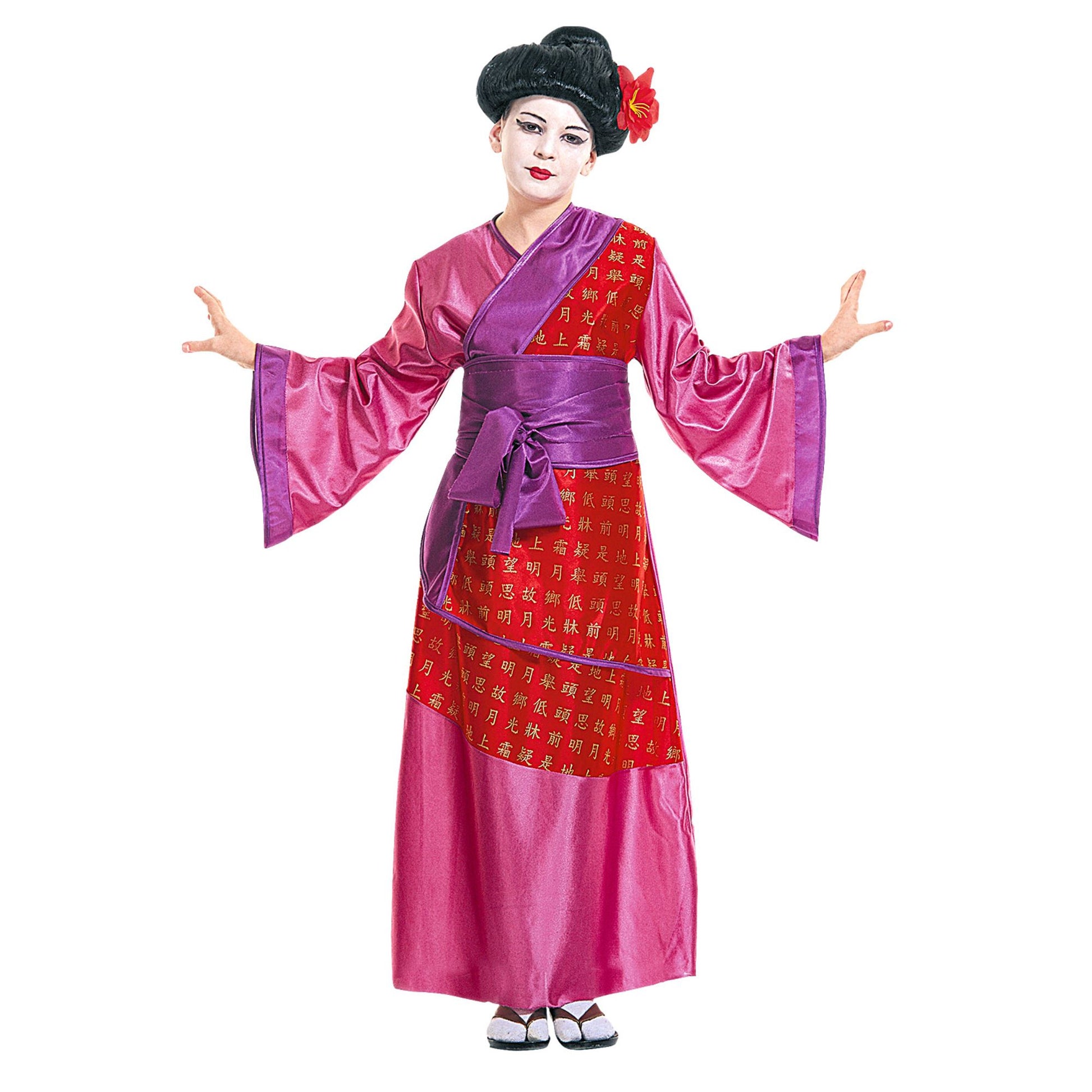 "GEISHA" (Kimono, Gürtel) – Vorderansicht
