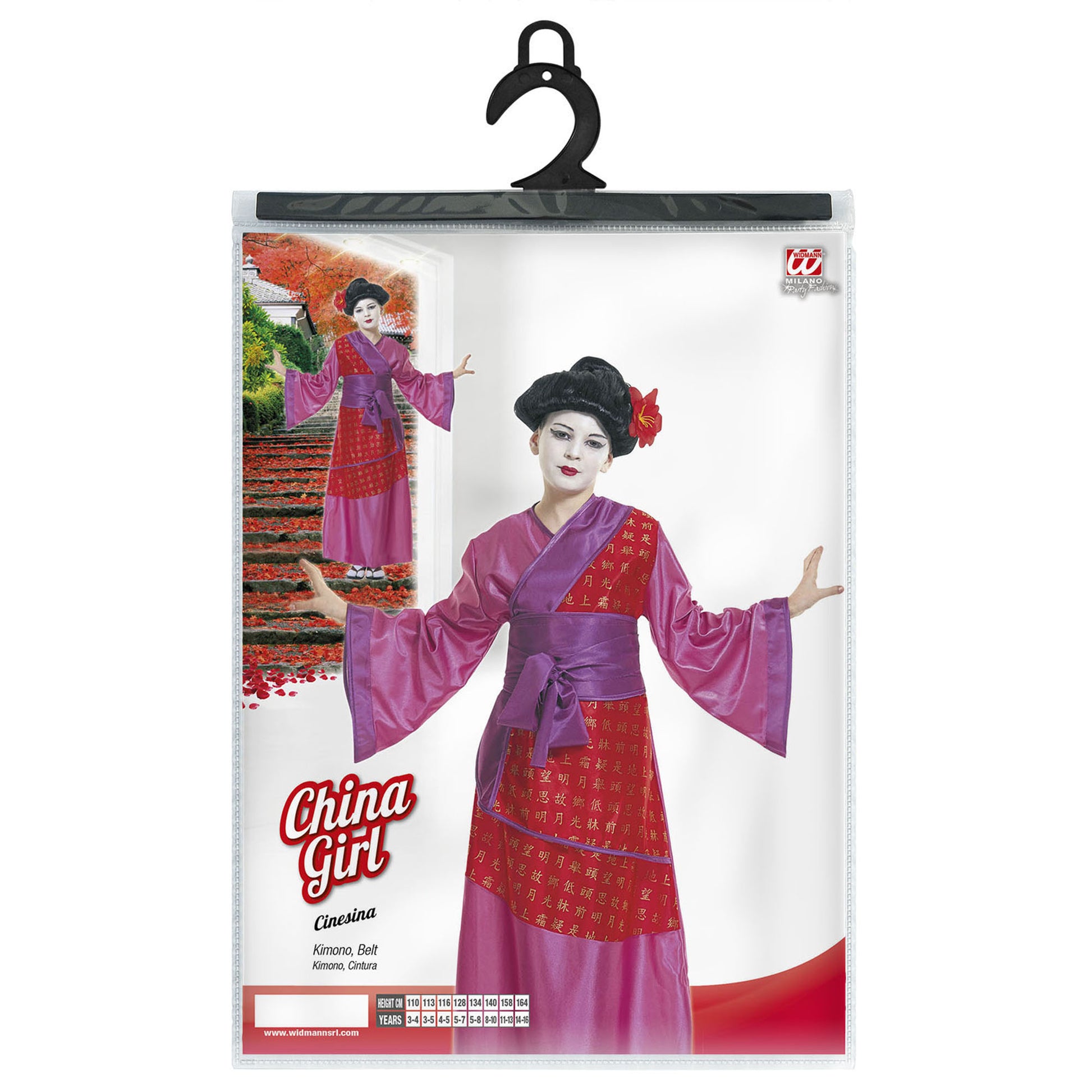 "GEISHA" (Kimono, Gürtel) – Detailansicht