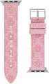 GUESS JEWELS CS2003S3 Schmuck ansicht-2