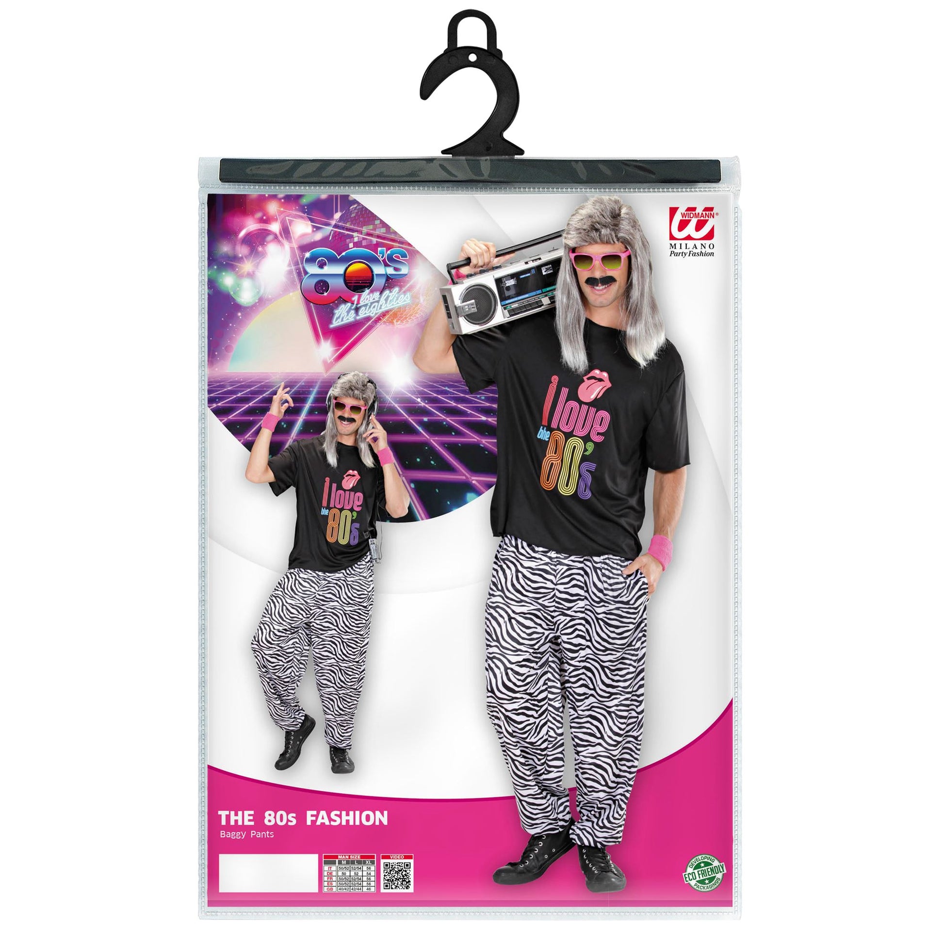 "HOSE 80er JAHRE - ZEBRA" – Detailansicht