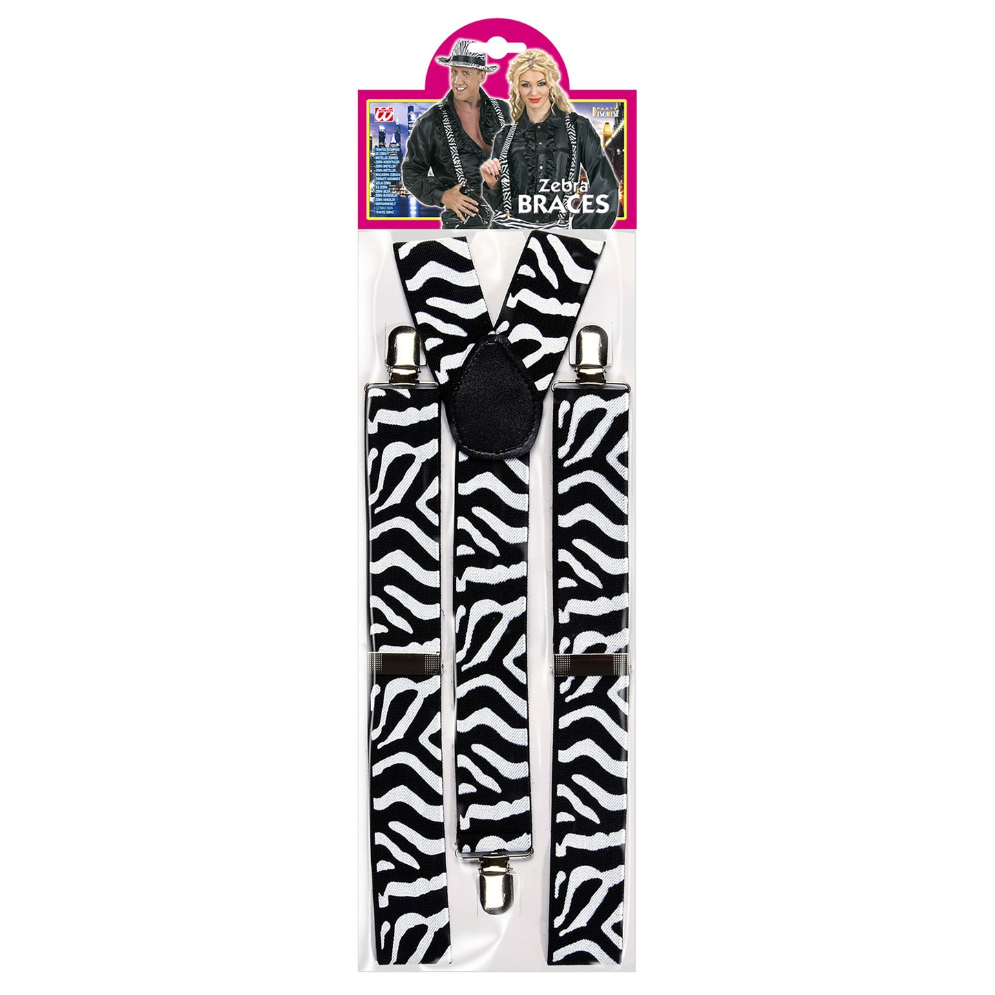 "HOSENTRÄGER ZEBRA" – Detailansicht