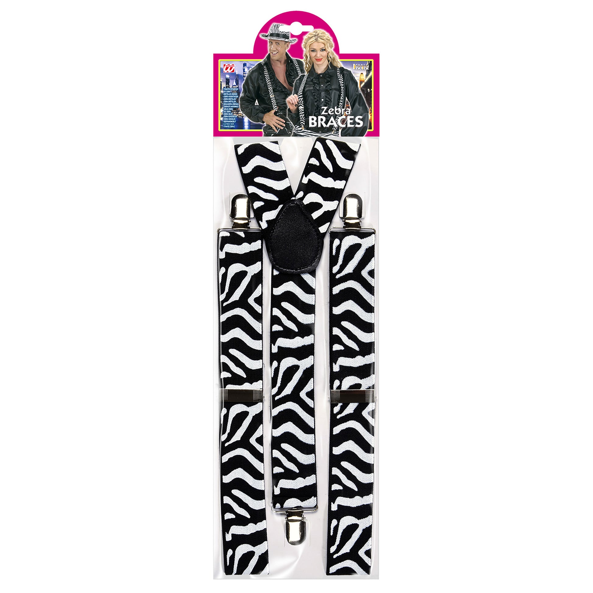 "HOSENTRÄGER ZEBRA" – Detailansicht