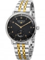 BAUHAUS Mod. 2037M-2