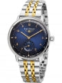 BAUHAUS Mod. 2037M-3