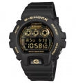 CASIO G-SHOCK Mod. BOLD CAMO SERIE
