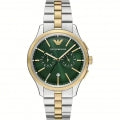 EMPORIO ARMANI MOD. FO-AR11692