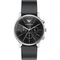 EMPORIO ARMANI MOD. FO-AR11774
