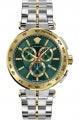 VERSACE Mod. GENT DAY - DATA - 24H