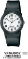 Q&Q Fashion VP46J005Y Armbanduhr – Detailansicht