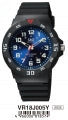 Q&Q Mod. DIVER - GENT