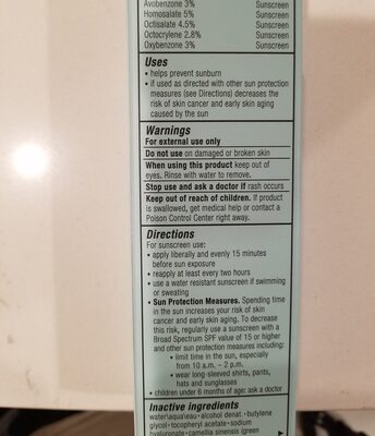 ESTÉE LAUDER ESTÉE LAUDER Perfectionist Multi-Defense Aqua UV Gel SPF 50 30 ml Gel-Emulsion mit 8 Kosmetik