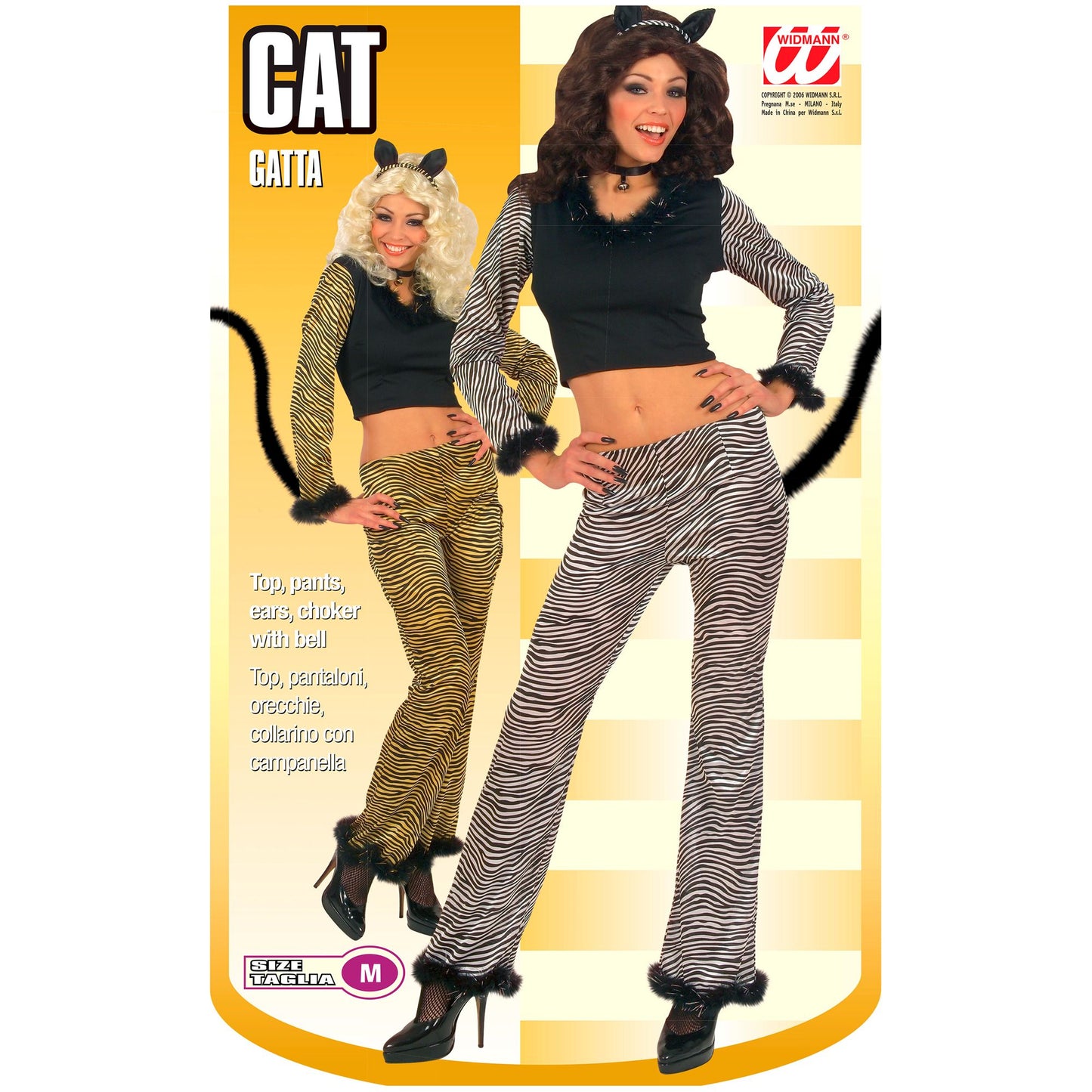 "KATZE" sort. in 2 Farben (Top, Hose mit Schwanz, Ohren, Halsband mit Glöckchen) – Ansicht 3