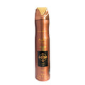 Lattafa, Al Qiam Gold, Raumlufterfrischer, 300 ml