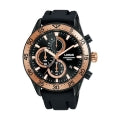 LORUS RM339FX9 Chronograph Armbanduhr 45 mm Schwarz ansicht-3