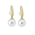 MAJORICA JEWELRY Mod. 11845.01.1.000.010.1 11845-01-1-000-010-1 Schmuck ansicht-2