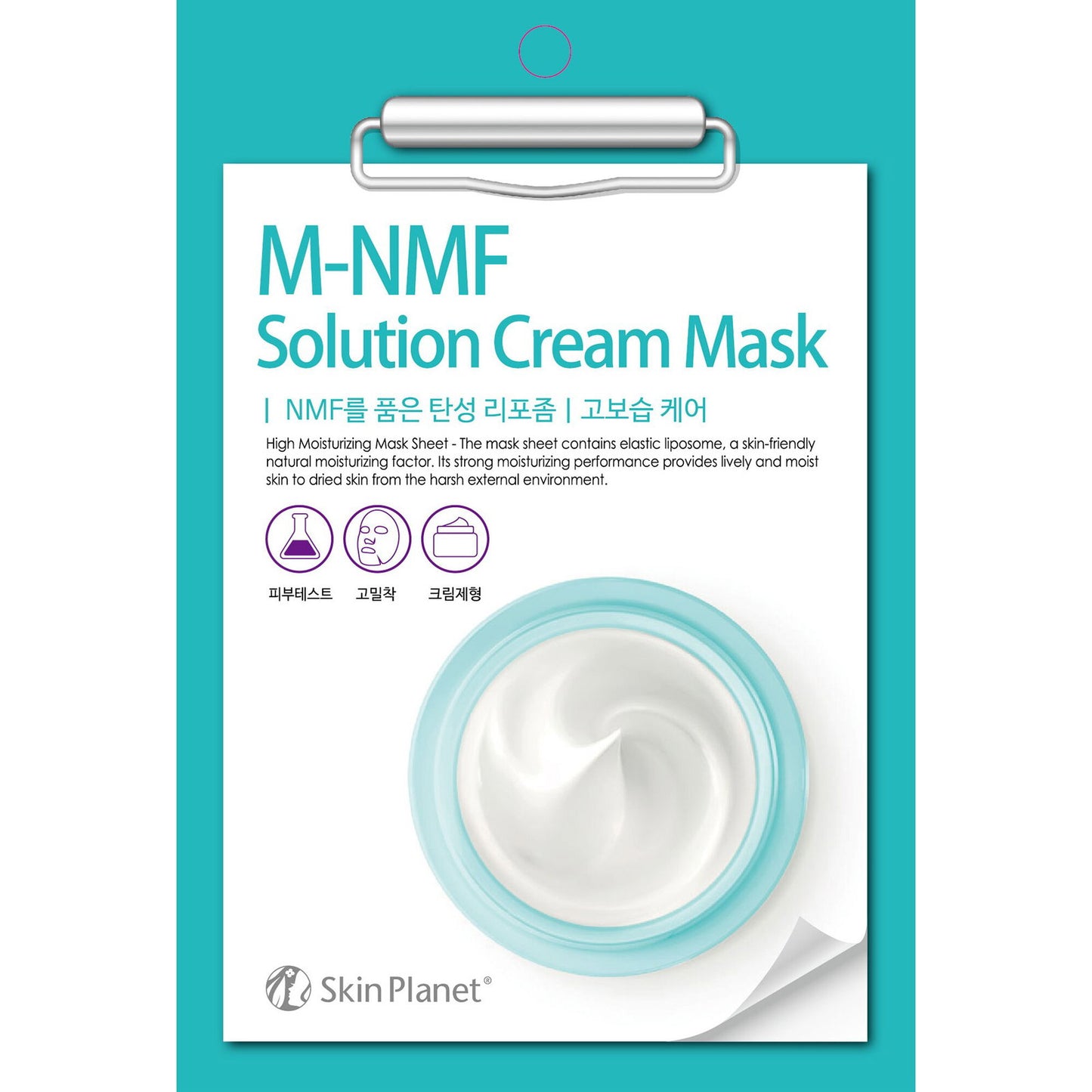 Mijin Mijin, M-NMF, Feuchtigkeitsspendend, Gesichtsmaske, Für das Gesicht, 30 ml Regular