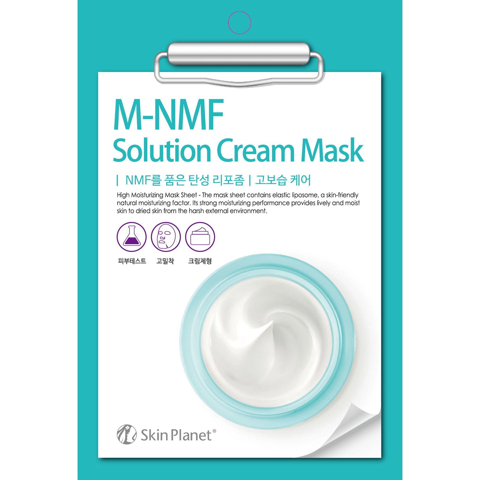 Mijin Mijin, M-NMF, Feuchtigkeitsspendend, Gesichtsmaske, Für das Gesicht, 30 ml Regular
