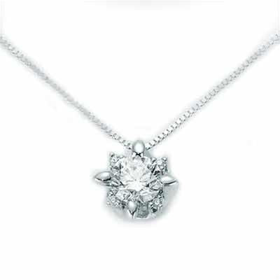MILUNA CLD5069-018G7 Schmuck