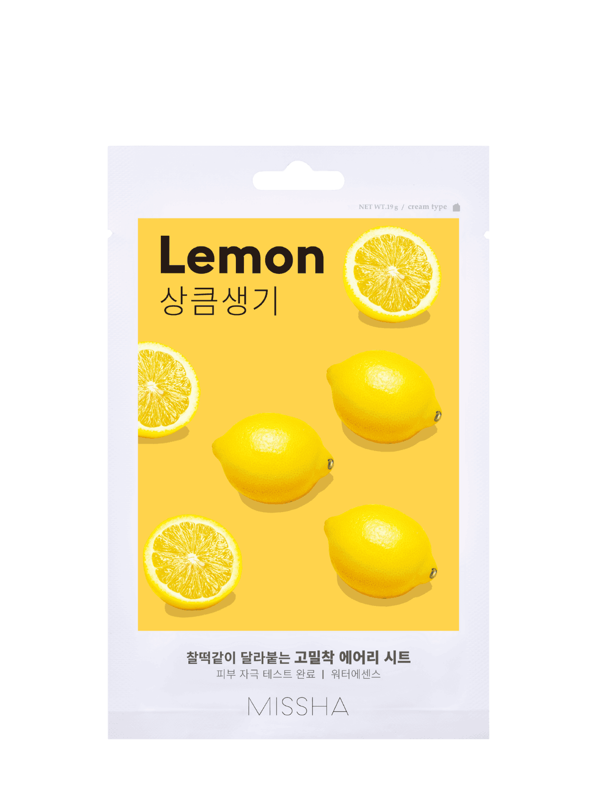 Missha Airy Fit Sheet Mask Lemon Tuchmaske 1 Stück