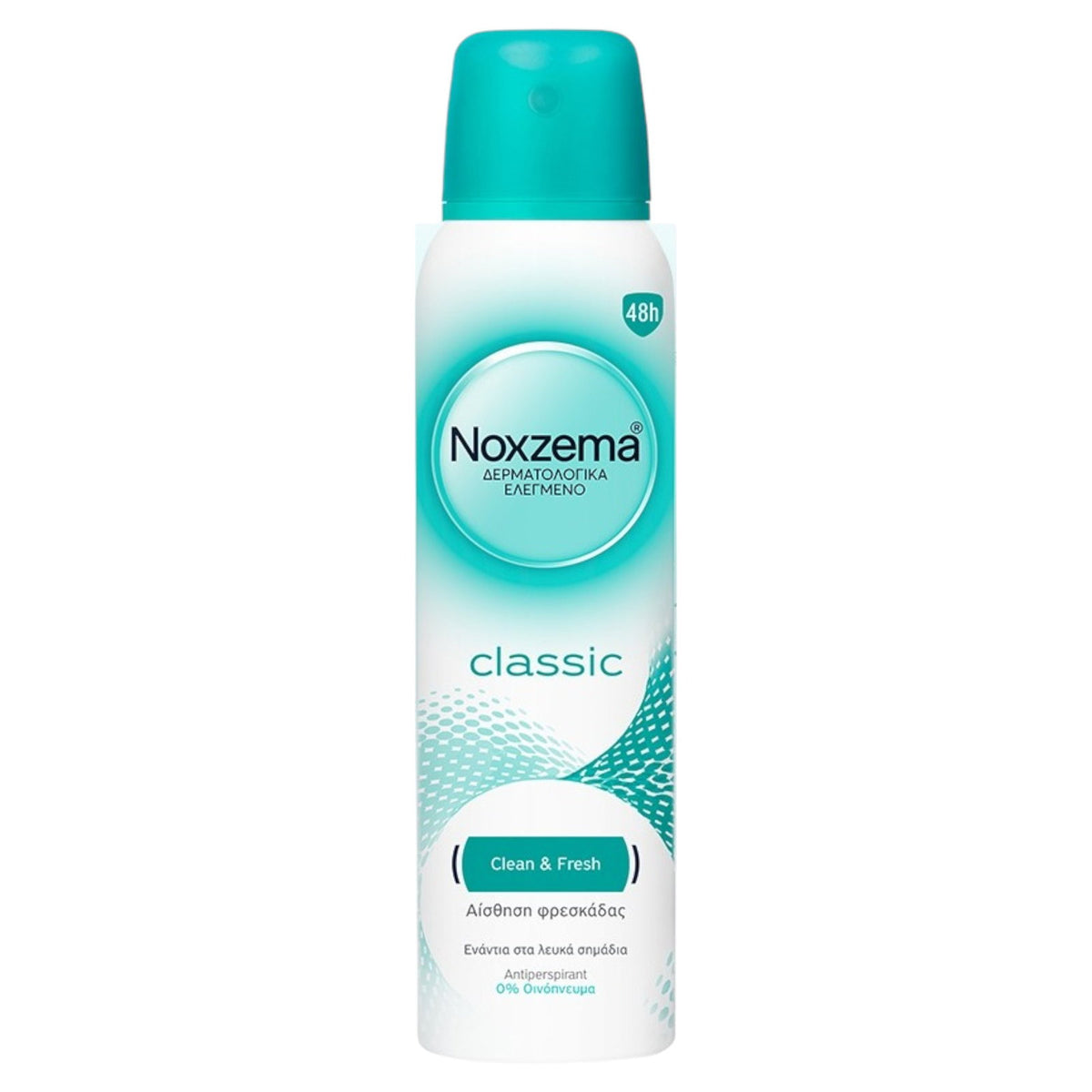 Noxzema Classic Fresh Deodorant Spray Unisex 150 ml