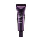 MIZON MIZON Collagen Power Lifting Cream 35 ml Tube Kosmetikpflege Creme