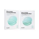 Dr. Jart+ Dermask Pore Remedy Purifying Mud Mask 13 g