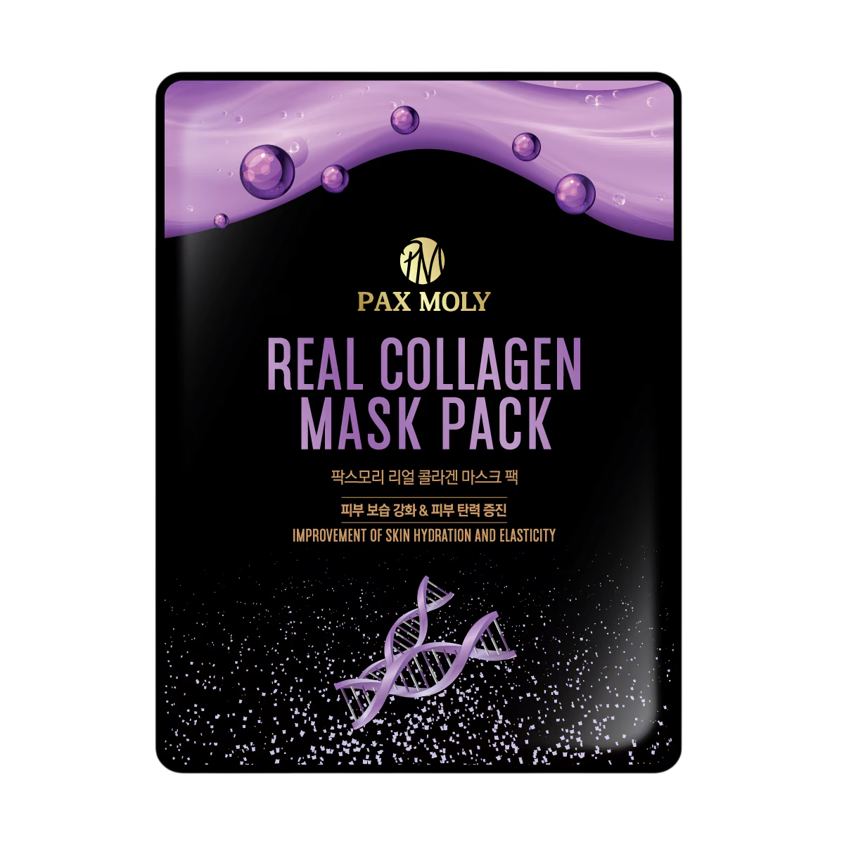 PaxMoly Real Collagen Hydration & Elasticity Gesichtsmaske 25 ml