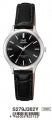 Q&Q SUPERIOR S279J302Y Only Time Armbanduhr 30 mm ansicht-2