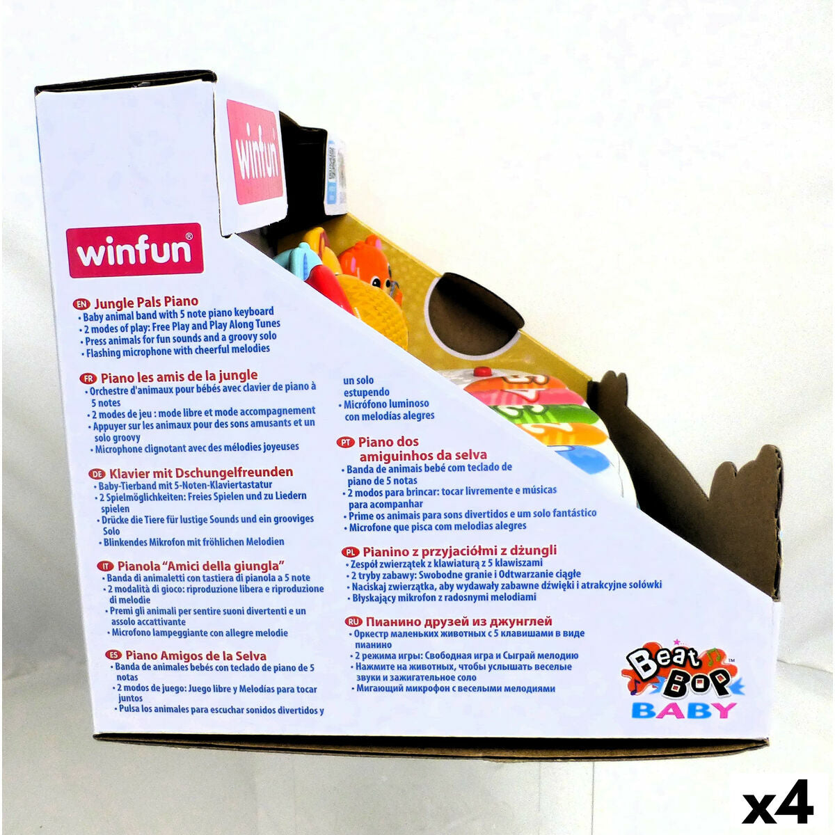 V5HE8C34A4F1B59DDCEE65B5B91038A16F2R5671752P10