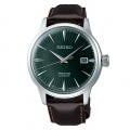 SEIKO PRESAGE MOCKINGBIRD SRPD37J1 Armbanduhr ansicht-2