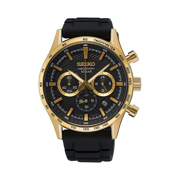SEIKO SSB446P1 Armbanduhr ansicht-3