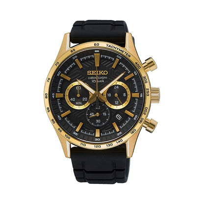 SEIKO SSB446P1 Armbanduhr ansicht-3
