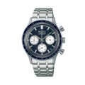SEIKO SSB477P1 Armbanduhr – Detailansicht