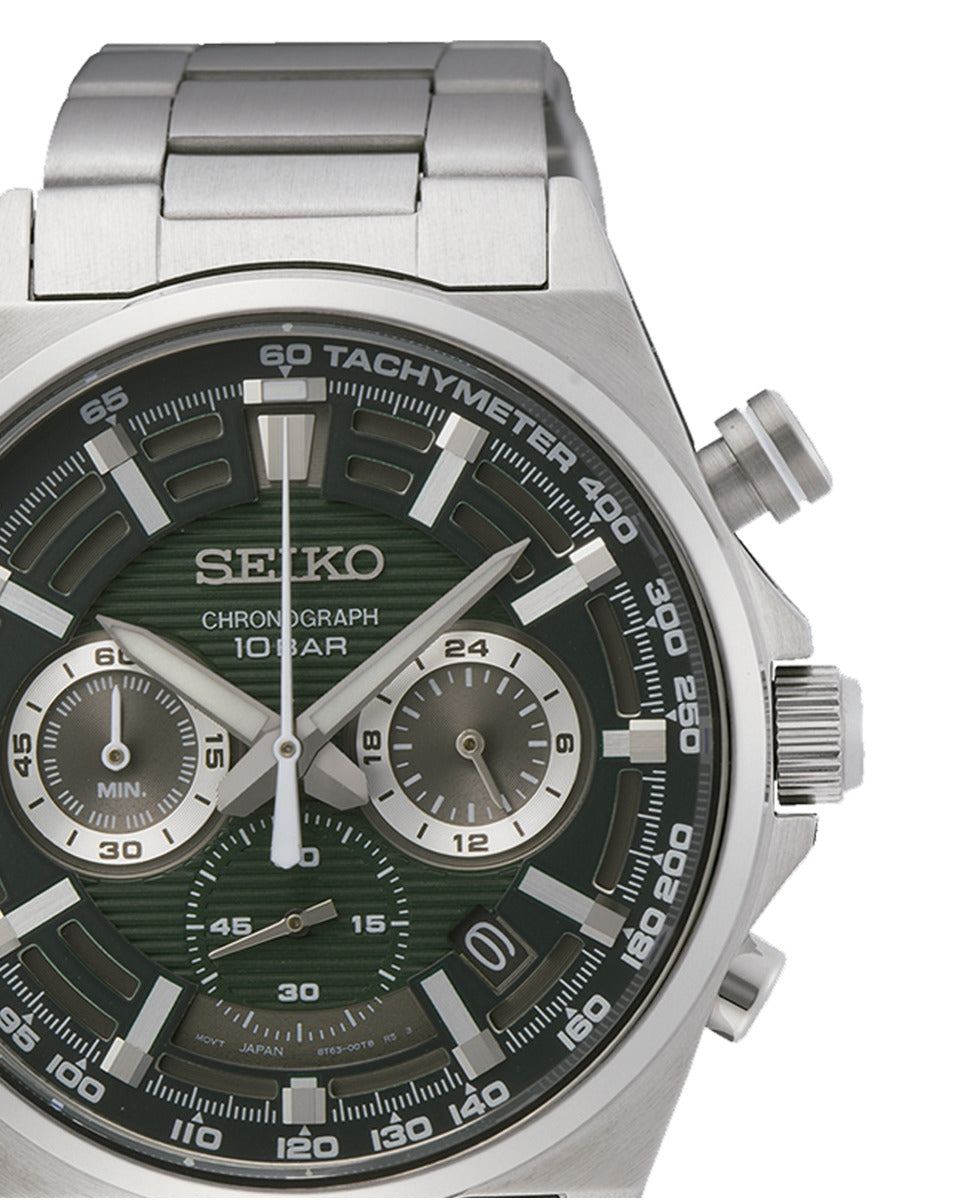 SEIKO WATCHES SSB405P1 Armbanduhr ansicht-2