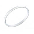 SENSE 1003285 Schmuck ansicht-3