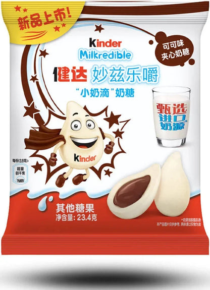 Ferrero Kinder Milkredible Cocoa 46,8 g von Ferrero