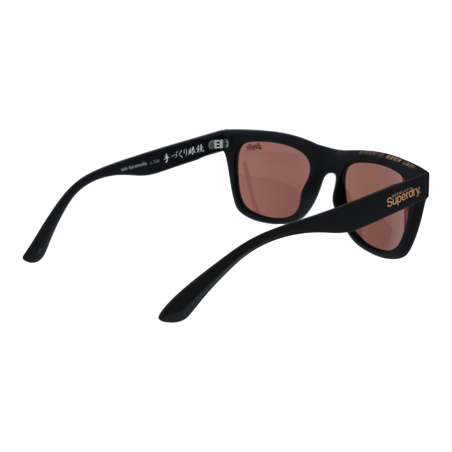 SUPERDRY SUNGLASSES SDS BYRONVILLE 53104 Sonnenbrille ansicht-2