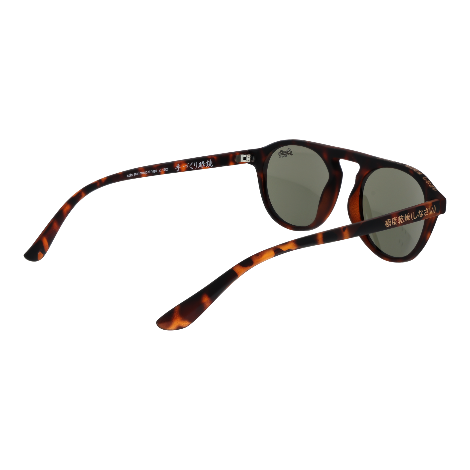 SUPERDRY SUNGLASSES SDS-PALMSPRINGS 49102 Sonnenbrille ansicht-2