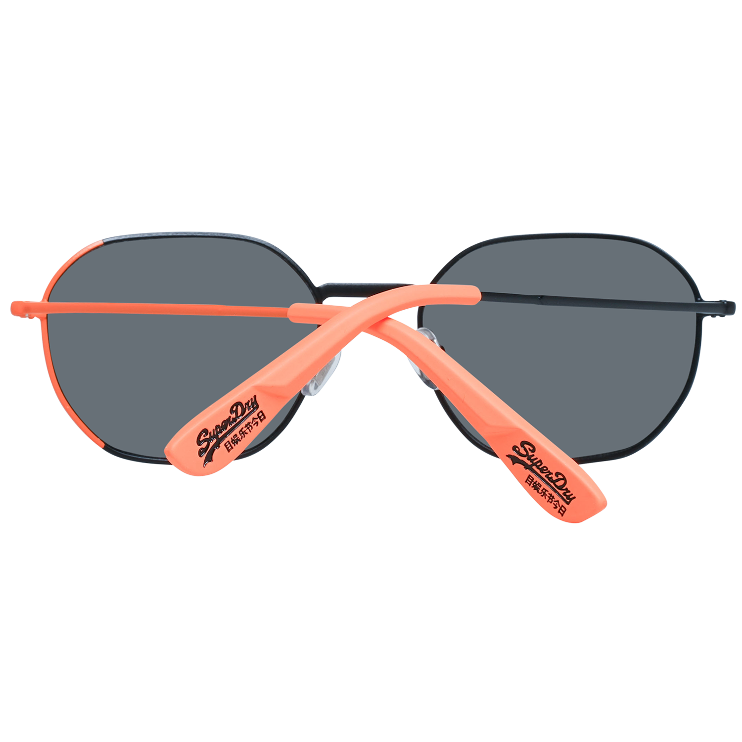 SUPERDRY SUNGLASSES SDS Super 52025 Sonnenbrille ansicht-2