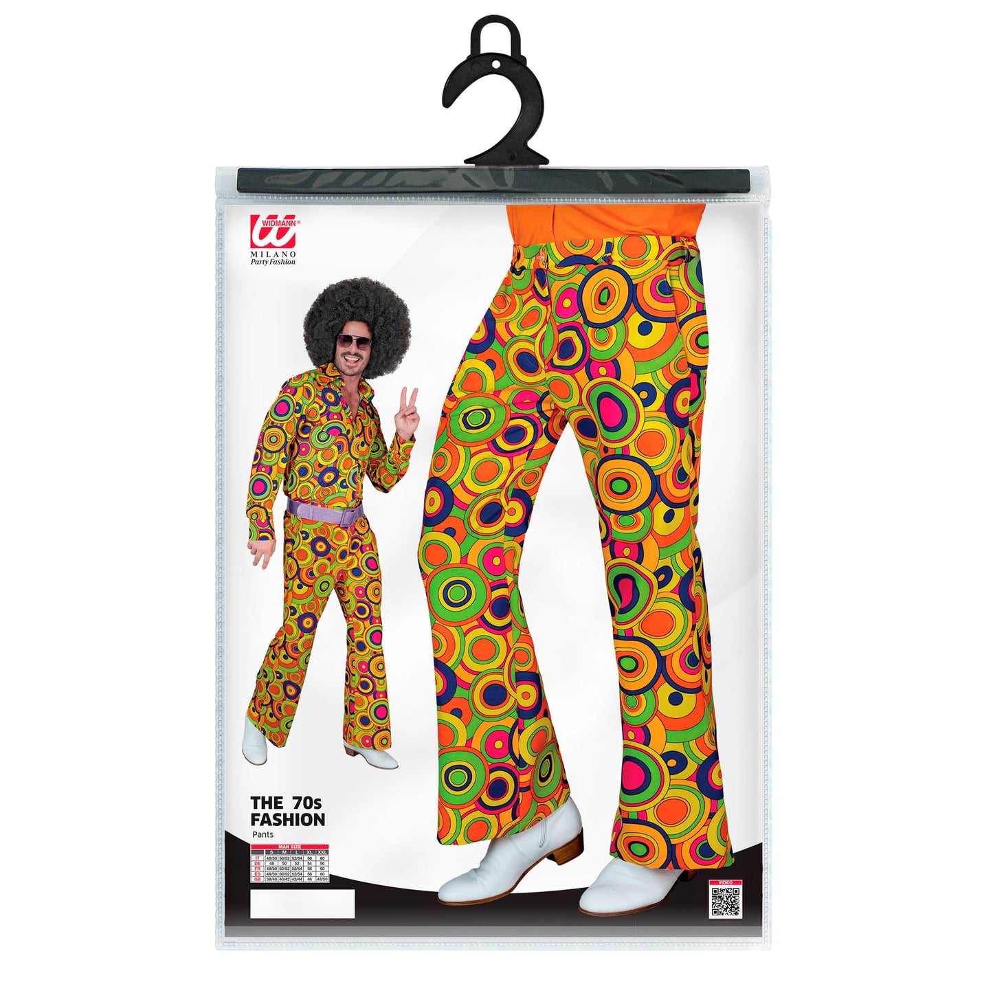 "THE 70s GROOVY STYLE - yellow circles" (Hose) – Ansicht 4