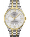 TISSOT CHEMIN DES TOURELLES POWERMATIC 80 T0994072203800 Date Armbanduhr 42 mm Gold ansicht-3