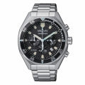 VAGARY IV2-010-51 Armbanduhr ansicht-2