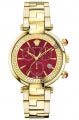 VERSACE VE2M00721 Analoguhr Armbanduhr 20 mm ansicht-2