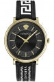 VERSACE VE5A01921 Analoguhr Armbanduhr 20 mm ansicht-2