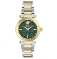 VERSACE VE5B00525 Armbanduhr ansicht-2